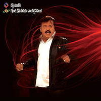 Vijaykanth's Indian Police Movie Stills and Wallpapers | Picture 83557